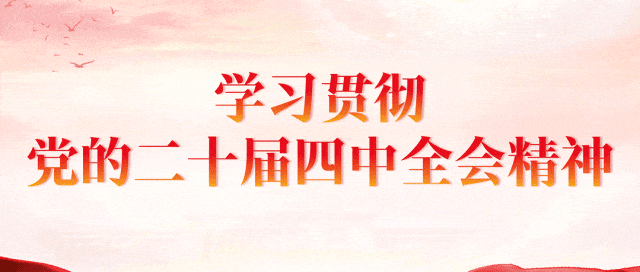 世界杯手机观看-“河北五超”决赛将至！听听辛集市民们的热切期待~